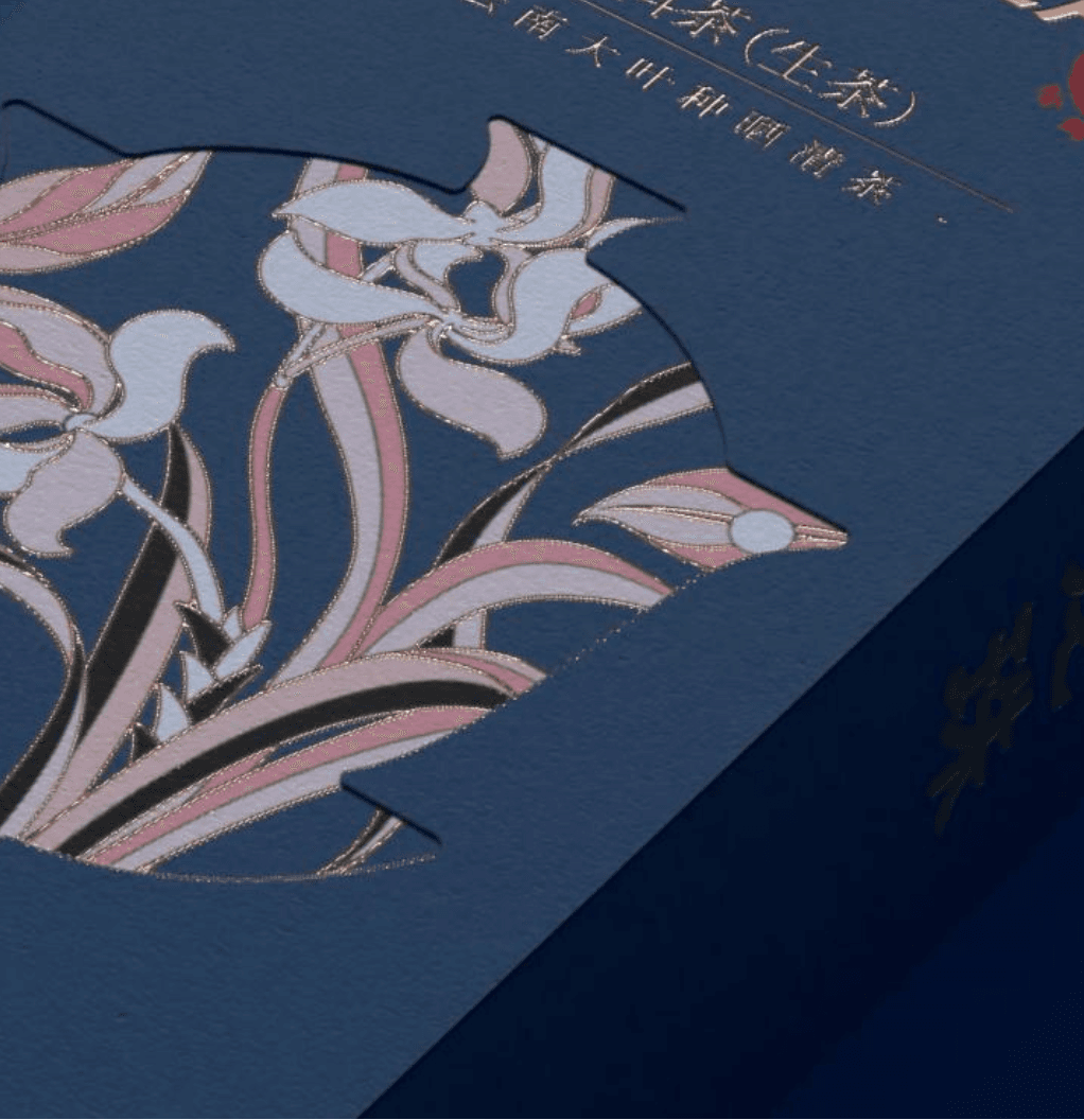 Packaging design thumbnail