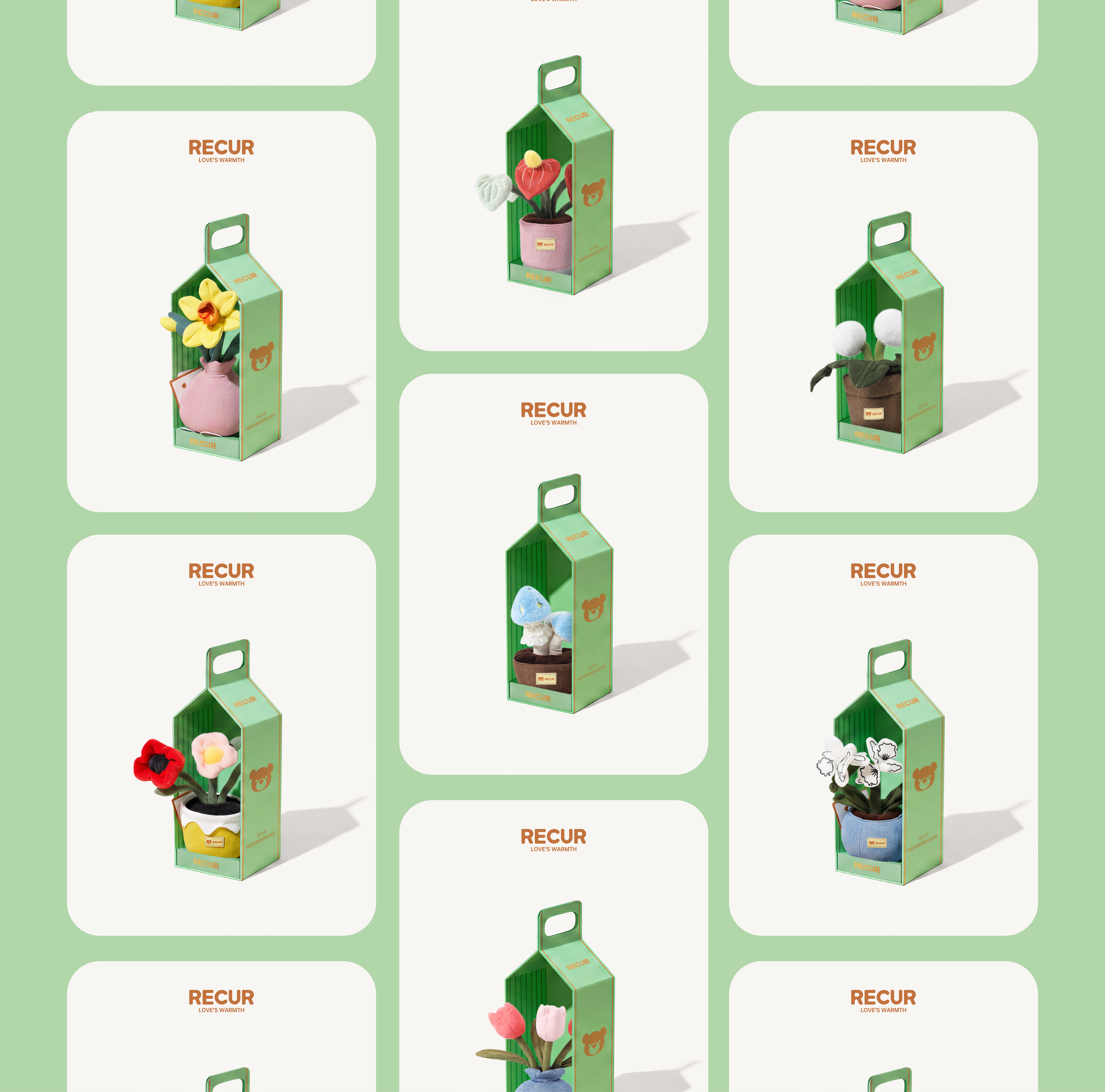品牌视觉系统设计场景图 24